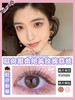 Favorr Beauty旺仔粉棕 14.0mm 韩产进口硅水凝胶 年抛 FavorrBeauty 商品缩略图0