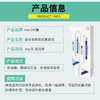 可鲁 外伤抗菌凝胶 皮肤病 趾间炎 商品缩略图3