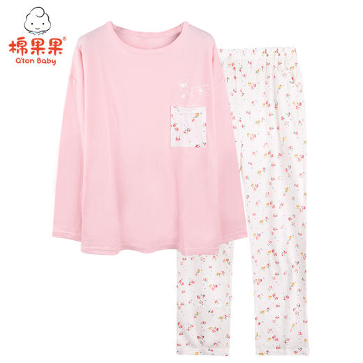 棉果果秋季妈妈款成人家居服棉毛长袖长裤套头套装 花型随机发货M521302220555 商品图9