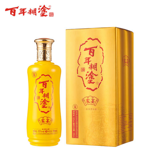 百年糊涂家宴浓香型白酒52度500ml 商品图0