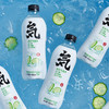 元気森林苏打气泡水0糖0脂0卡系列 商品缩略图4