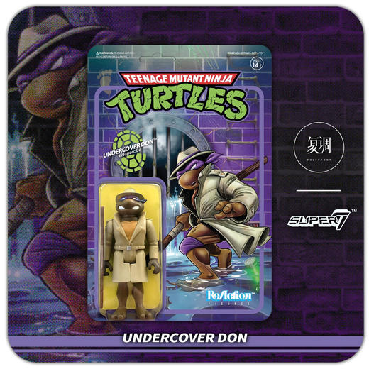 现货 Super7 忍者神龟 TMNT 挂卡 系列 Wave 2 商品图2