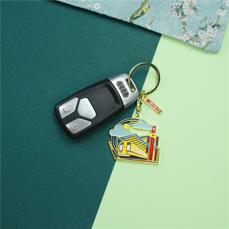 广州地铁一号线钥匙扣