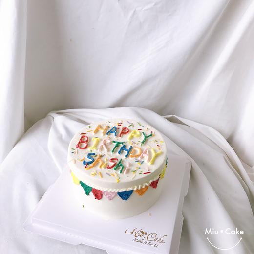 复古彩色蛋糕 商品图0