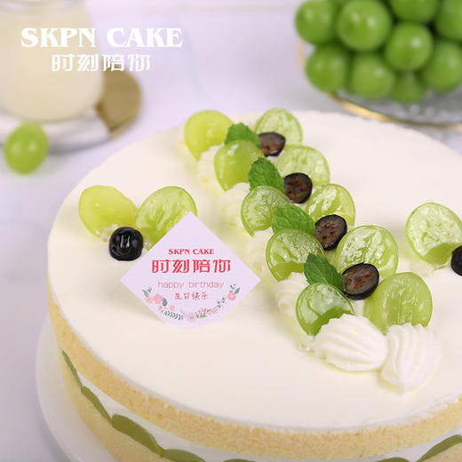 【新品尝鲜】蜜心青提下午茶蛋糕【清爽青提，蜜心惊喜】 商品图2