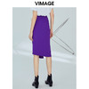 VIMAGE纬漫纪夏季优雅时尚高腰开叉百搭半身裙包臀裙女V1206802 商品缩略图3