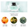 【门店直发】gucci 古驰花之舞晚香玉绿色淡香水5ml 商品缩略图1