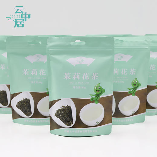 云中居 素 茉莉花茶80g 商品图4
