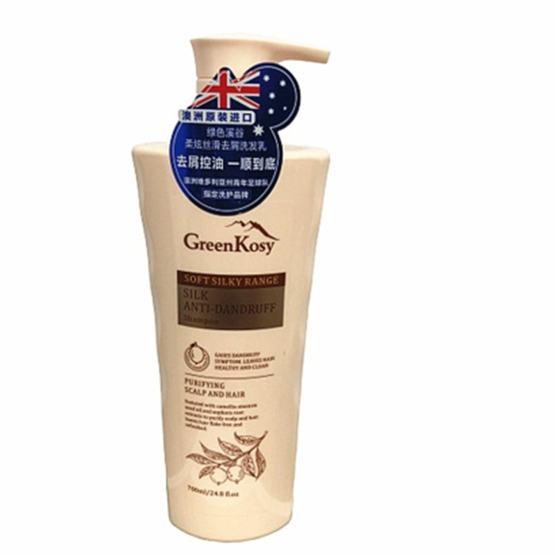 澳洲绿色溪谷Green Kosy 柔炫丝滑去屑洗发水700ML/瓶JPY带授权招加盟代理