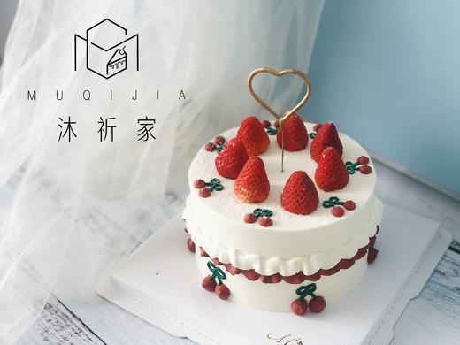 草莓裱花蛋糕 商品图0