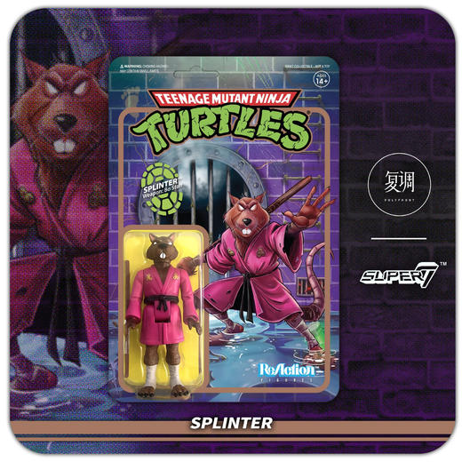 现货 Super7 忍者神龟 TMNT 挂卡 系列 Wave 2 商品图6