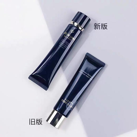 日本CPB黑色长管隔离（经典款/磨砂款） 商品图4