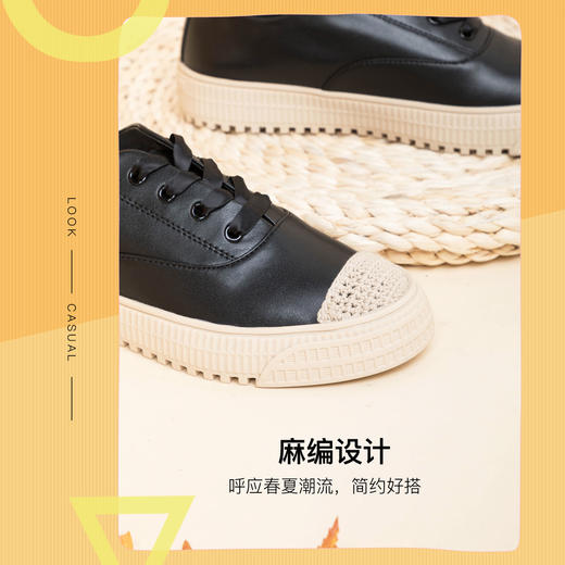 商场同款 | Safiya/索菲娅春季透气时尚蕾丝渔夫鞋单鞋SF01112304 商品图2