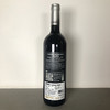 高乔骑士银牌混酿14度红葡萄酒2016 750ml  阿根廷 商品缩略图1