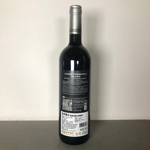 高乔骑士银牌混酿14度红葡萄酒2016 750ml  阿根廷 商品图1