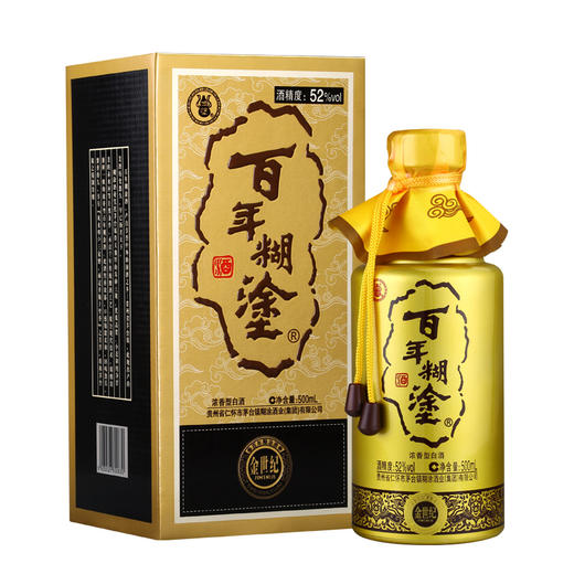 百年糊涂金世纪浓香型白酒52度500ml 商品图0