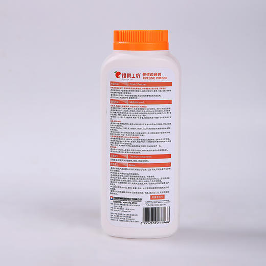 【5月社群赠品，不可售】管道疏通剂500g下水管道 厕所马桶疏通剂 激泡配方活氧技术低温型不易喷溅 CW20525 商品图4