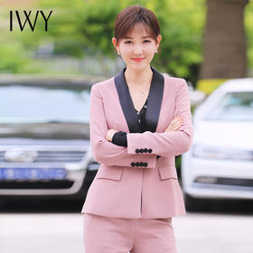 IWY/粉色休闲职业通勤套装A-CP720