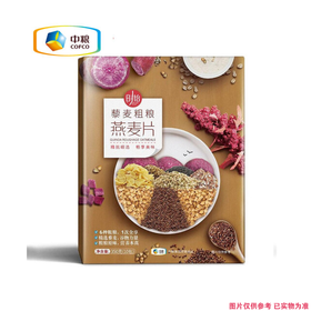 时怡藜麦粗粮燕麦片350G*（10包）