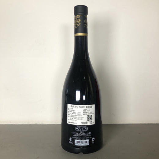 柔缤城堡狮子与龙红葡萄酒14.5度（木箱）750ml 法国 商品图4
