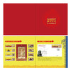 【现货】故宫600周年故宫邮票套装（一组+二组） 商品缩略图1