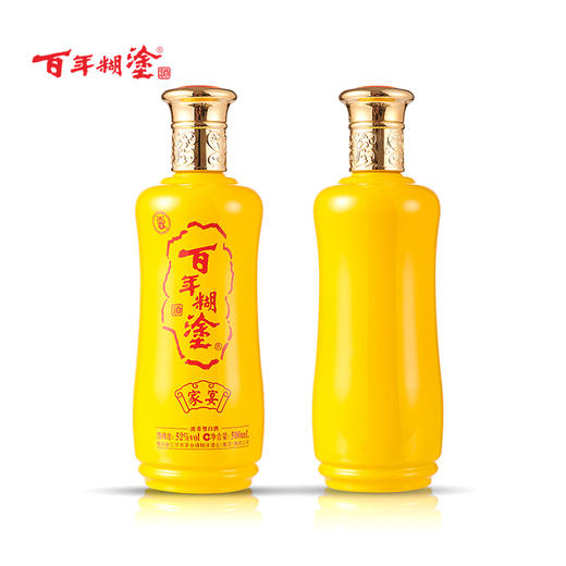 百年糊涂家宴浓香型白酒52度500ml 商品图5