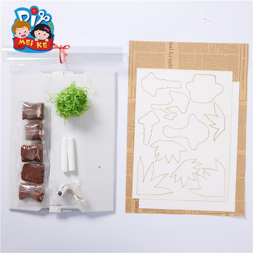 美可手工DIY创意微景观 幼儿园创意美术涂色绘画制作材料包 商品图3