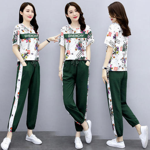 HR-GJC2905P105时尚休闲，气质印花上衣+小脚休闲裤两件套 商品图3