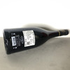 柔缤城堡狮子与龙红葡萄酒14.5度（木箱）750ml 法国 商品缩略图2