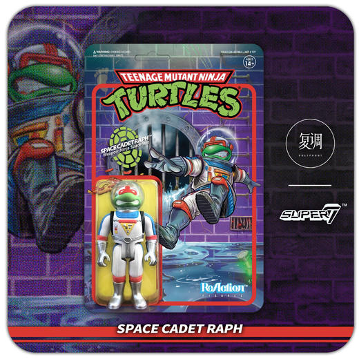 现货 Super7 忍者神龟 TMNT 挂卡 系列 Wave 2 商品图7
