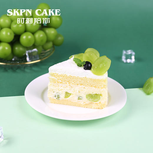 【新品尝鲜】宝石青提蛋糕【99%青提控最爱，青提果肉多3倍】 商品图3