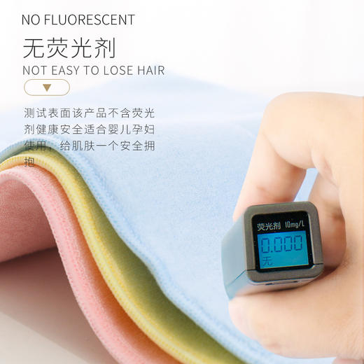 Natural latex towel 泰国天然乳胶毛巾 商品图1