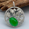 派瑞翡翠 18k金翡翠吊坠 冰种 绿色 商品缩略图0