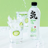 元気森林苏打气泡水0糖0脂0卡系列 商品缩略图5
