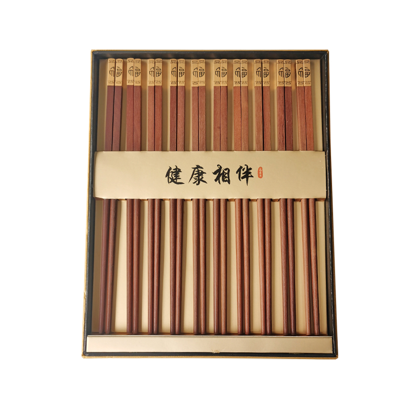 筷子10双套装福字红木实木筷日式防滑筷木质家用筷