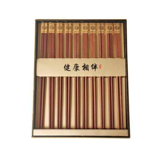 筷子10双套装福字红木实木筷日式防滑筷木质家用筷 商品图0