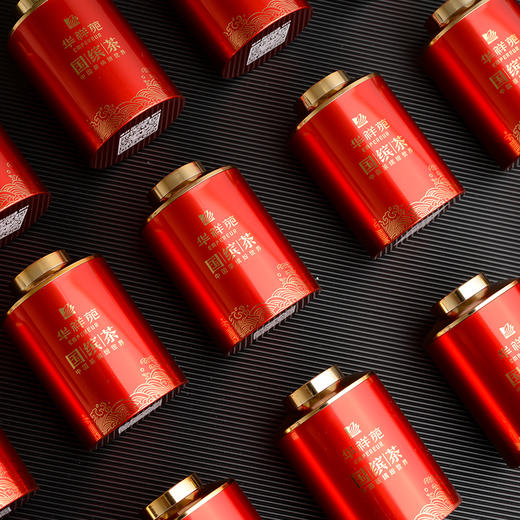 华祥苑 国缤茶纪念版 清香型铁观音 小红罐 礼盒装125g 商品图1