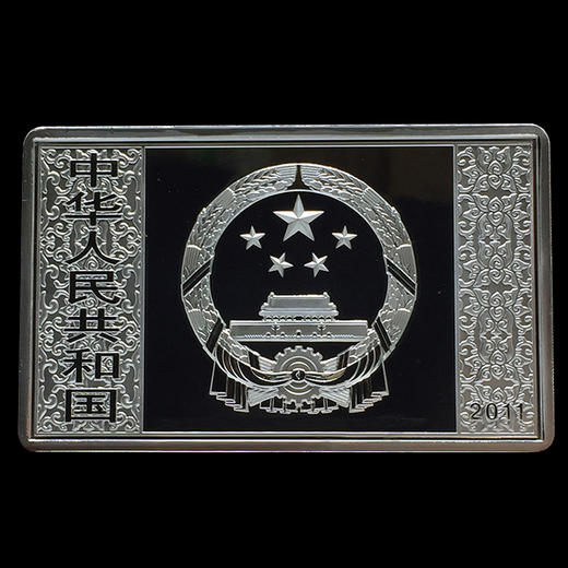 河南中钱  中国金币 2011年四大名著水浒传第三组 金银币纪念币 燕青智扑擎天柱5盎司银币 商品图1