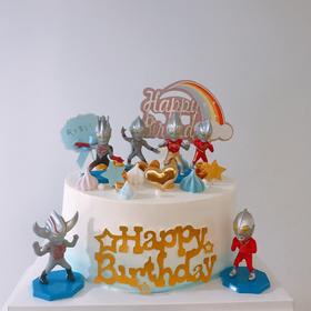 狮子家-奥特曼生日蛋糕 纪念日蛋糕 聚会 仪式感必备