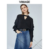 VIMAGE纬漫纪夏款时尚V领显瘦雪纺荷叶边装饰衬衫女上衣V1213806 商品缩略图0