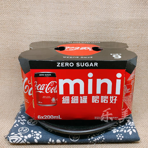 玉泉mini汽水可口可乐/雪碧/芬达200ml*6（新旧包装随机发） 商品图3