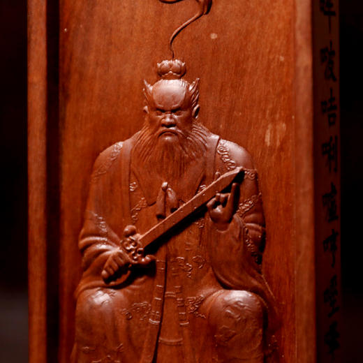 雷击枣木五雷号令祖天师令牌 商品图4