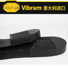 意大利韦伯Vibram橡胶鞋底2094 商品缩略图8
