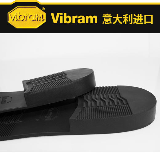 意大利韦伯Vibram橡胶鞋底2094 商品图8
