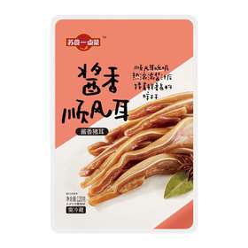 【开袋即食】苏食酱香猪耳朵120g*2袋【025】