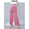VIMAGE纬漫纪秋款时尚宽松百搭纽扣装饰西装微喇裤女显瘦V1405009 商品缩略图2
