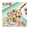 时怡藜麦粗粮燕麦片350G*（10包） 商品缩略图1