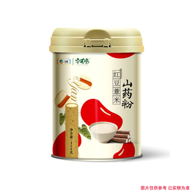 红豆薏米山药粉450G