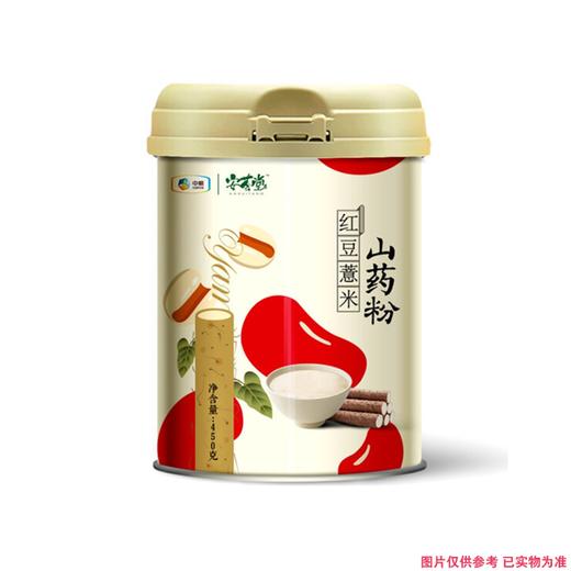 红豆薏米山药粉450G 商品图0