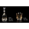 欧式酒具 描金线  71-921108 商品缩略图1